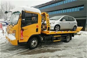 宜丰附近道路救援服务